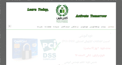 Desktop Screenshot of batisacademy.com